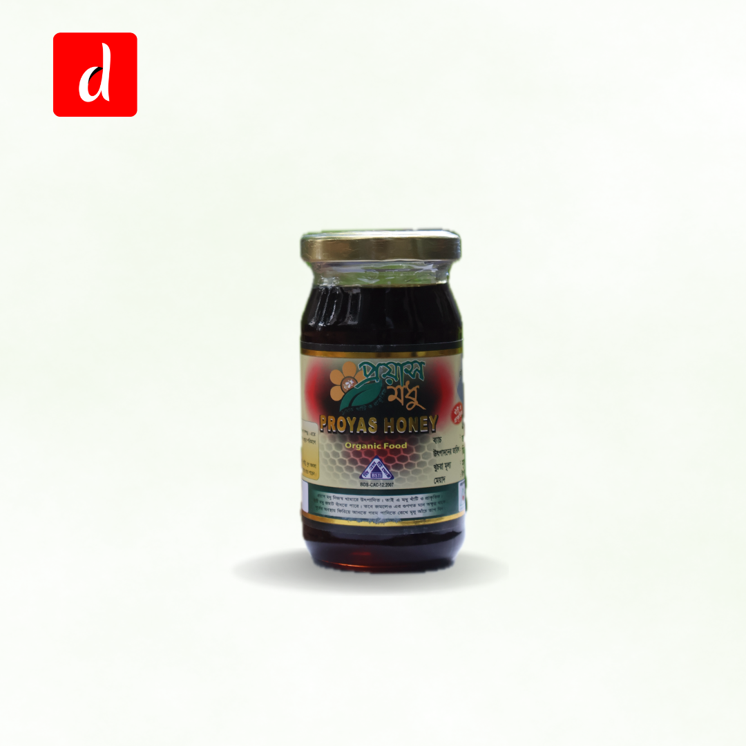 250g - Black Seed Honey (কালোজিরা মধু)