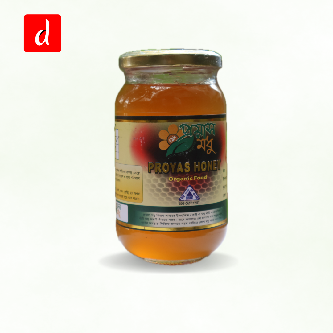 500g - Litchi Flower Honey (লিচু ফলের মধু)